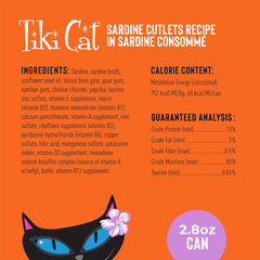 Tiki Cat Grill Wet Cat Food, Sardine Cutlets