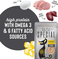 Tiki Cat Special Fussy Mousse, Duck Liver & Egg, Specially Formulated to Support Healthy Digestion, Functional Wet Cat for Adult Cats