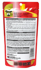 Hikari USA Inc Cichlid Gold Pellet Fish Food