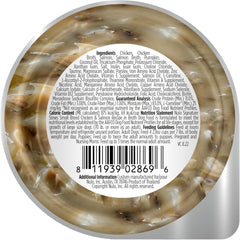 Nulo Small Breed Dog Signature Stew Chicken & Salmon in Broth, 2.8 Ounce (Pack of 24)