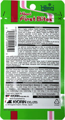 Hikari First Bites Fish Food (0.35 oz.)