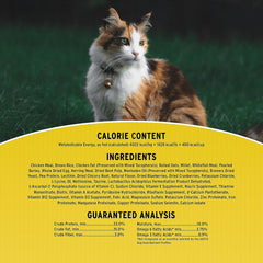 Annamaet Original Feline Formula Dry Cat Food, (Chicken & Brown Rice), 4-lb Bag