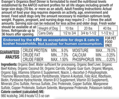 Evanger's Organics Beef Dinner for Dogs - 12, 12.5 oz Cans