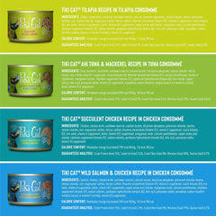 Tiki Cat Luau Variety Pack, Succulent Combinations of Real Shredded Protein in a Rich Flavorful Consumme, Grain-Free Balanced Nutrition Wet Canned Cat Food, For All Life Stages