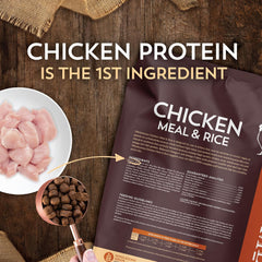 Wholesomes Chicken Meal & Rice Dry Cat Food 15 lb