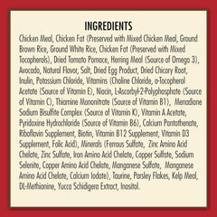 AvoDerm Chicken & Herring Meal Adult Dry Cat Food