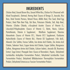 AvoDerm Puppy Dry Dog Food, DHA For Brain & Eye Development, Chicken & Brown Rice Formula, 15lb bag