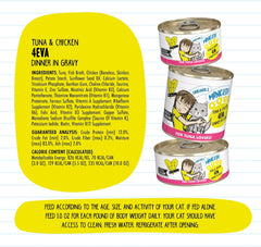Weruva Best Feline Friend (B.F.F.) Tuna & Chicken 4-Eva with Tuna & Chicken in Gravy Cat Food