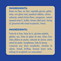 N-Bone Pupper Nutter Peanut Butter For Pets