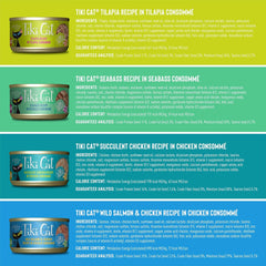 Tiki Cat Luau Grain-Free, Low-Carbohydrate Wet Food with Poultry or Fish in Consomme for Adult Cats & Kittens, 2.8oz, 12pk, Variety