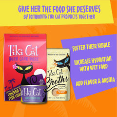 Tiki Cat Luau Variety Pack, Succulent Combinations of Real Shredded Protein in a Rich Flavorful Consumme, Grain-Free Balanced Nutrition Wet Canned Cat Food, For All Life Stages