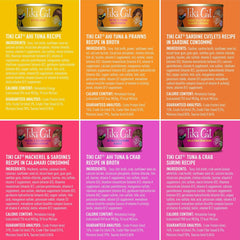 Tiki Cat® Wet Cat Food Mega Pack, Fish Favorites Variety Pack