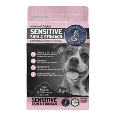 ANNAMAET DOG SENSITIVE SKIN & STOMACH LAMB WHITEFISH 25LBS