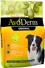 AvoDerm Natural Dry Dog Food, For Skin & Coat, Chicken & Rice Formula