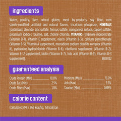 Purina Friskies Wet Cat Food, Meaty Bits Gourmet Grill in Gravy - (Pack of 24) 5.5 oz. Cans