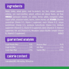 Purina Friskies Indoor Cat Food Chunky Chicken and Turkey Casserole With Garden Greens in Gravy 24/5.5 Oz - (Pack of 24) 5.5 Oz. Cans