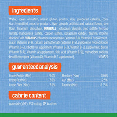 Purina Friskies Indoor Cat Food Flaked Ocean Whitefish Dinner With Garden Greens in Sauce - (Pack of 24) 5.5 oz. Cans