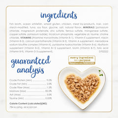 Purina Fancy Feast Gravy Lovers Ocean Whitefish and Tuna Feast Grilled Gourmet Cat Food in Wet Cat Food Gravy - (Pack of 24) 3 oz. Cans