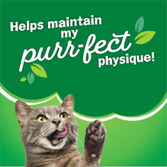 Purina Friskies Indoor Dry Cat Food, Indoor Delights - 16 lb. Bag