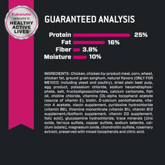 Eukanuba Adult Small Bites Dry Dog Food, 4.5 lb