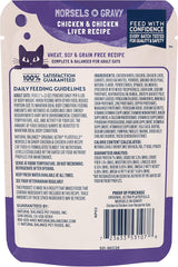 Natural Balance Original Ultra Platefulls Indoor Adult Grain Free Wet Cat Food, Chicken & Chicken Liver Recipe, 3 Ounce Pouch (Pack of 24), Packaging May Vary