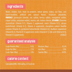 Purina Friskies Extra Gravy Wet Cat Food Chunky Chicken in Savory Gravy - (Pack of 24) 5.5 oz. Cans