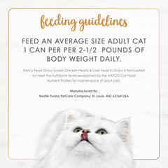 Purina Fancy Feast Gravy Lovers Chicken Hearts and Liver Feast Grilled Gourmet Cat Food in Wet Cat Food Gravy - (Pack of 24) 3 oz. Cans