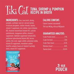 Tiki Cat Aloha Friends Grain-Free, Low-Carbohydrate Wet Food with Flaked Tuna for Adult Cats & Kittens Tuna, Shrimp & Pumpkin