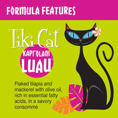 Tiki Cat Luau Shredded Meat, Tilapia Recipe in Tilapia Consumme, Grain-Free Balanced Nutrition Wet Canned Cat Food, For All Life Stages