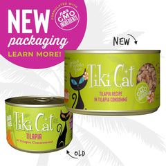 Tiki Cat Luau Shredded Meat, Tilapia Recipe in Tilapia Consumme, Grain-Free Balanced Nutrition Wet Canned Cat Food, For All Life Stages
