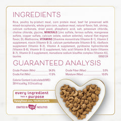 Purina Fancy Feast Dry Cat Food Filet Mignon Flavor with Seafood and Shrimp - (Pack of 4) 16 oz. Bags