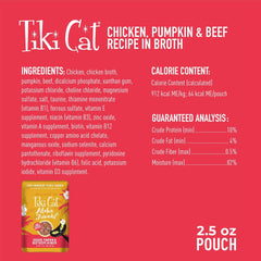 Tiki Cat Aloha Friends, Chicken, Pumpkin & Beef, Grain-Free & High Moisture, Wet Cat Food for All Life Stages