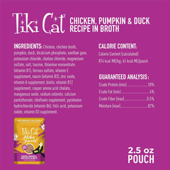 Tiki Cat Aloha Friends, Chicken, Pumpkin & Duck, Grain-Free & High Moisture, Wet Cat Food for All Life Stages