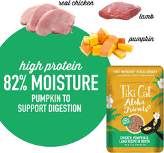 Tiki Cat Aloha Friends, Chicken, Pumpkin & Lamb, Grain-Free & High Moisture, Wet Cat Food for All Life Stages