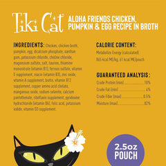 Tiki Cat Aloha Friends, Chicken, Pumpkin & Egg, Grain-Free & High Moisture, Wet Cat Food for All Life Stages
