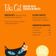 Tiki Cat Born Carnivore Broths, Chicken Recipe, Hydration and Flavor Supplement Cat Food Topper