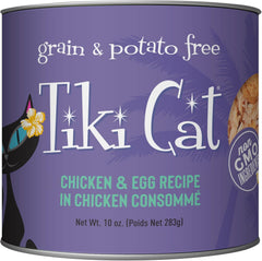 Tiki Cat Luau Shredded Meat, Chicken and Egg Recipe in Chicken Broth, Grain-Free Balanced Nutrition Wet Canned Cat Food, For All Life Stages
