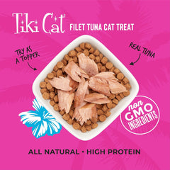 Tiki Cat Filet, All Natural Tuna, Single Ingredient High Moisture Non-GMO Wet Cat Food Topper, for All Life Stages