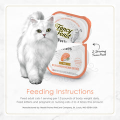 Purina Fancy Feast Gourmet Pate Wet Cat Food, Petites Wild Alaskan Salmon Entree - (Pack of 12) 2.8 oz. Tubs