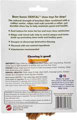 SPOT Bam-Bones Dental Bone - Made with Bamboo Fiber and a Massaging Rubber Center, Durable Oral Care Dog Chew for Light Chewers & Teething Puppies Under 25lbs, Allergen Free Peanut Butter Flavor