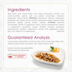 Purina Fancy Feast Gourmet Gravy Wet Cat Food, Petites Tender Beef With Carrots Entree - 2.8 Ounce (Pack of 12)