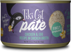 Tiki Cat Luau Pâté, Chicken and Egg Recipe in Chicken Broth, Grain-Free Balanced Nutrition Wet Canned Cat Food, for All Life Stages