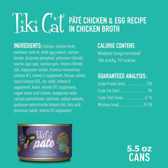 Tiki Cat Luau Pâté, Chicken and Egg Recipe in Chicken Broth, Grain-Free Balanced Nutrition Wet Canned Cat Food, for All Life Stages