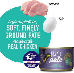 Tiki Cat Luau Pâté, Chicken and Egg Recipe in Chicken Broth, Grain-Free Balanced Nutrition Wet Canned Cat Food, for All Life Stages