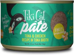 Tiki Cat Luau Pate, Ahi Tuna & Chicken Recipe in Chicken Consumme, Grain-Free Balanced Nutrition Wet Canned Cat Food, for All Life Stages,