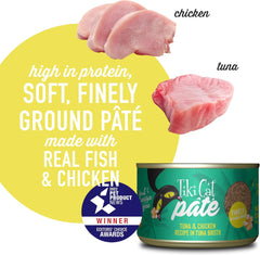 Tiki Cat Luau Pate, Ahi Tuna & Chicken Recipe in Chicken Consumme, Grain-Free Balanced Nutrition Wet Canned Cat Food, for All Life Stages,