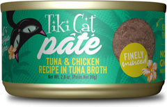 Tiki Cat Luau Pâté, Ahi Tuna & Chicken Recipe in Chicken Consumme, Grain-Free Balanced Nutrition Wet Canned Cat Food, for All Life Stages