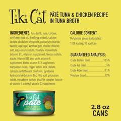 Tiki Cat Luau Pâté, Ahi Tuna & Chicken Recipe in Chicken Consumme, Grain-Free Balanced Nutrition Wet Canned Cat Food, for All Life Stages