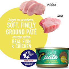 Tiki Cat Luau Pâté, Ahi Tuna & Chicken Recipe in Chicken Consumme, Grain-Free Balanced Nutrition Wet Canned Cat Food, for All Life Stages