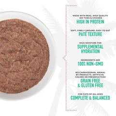 Tiki Cat Luau Pâté, Ahi Tuna & Chicken Recipe in Chicken Consumme, Grain-Free Balanced Nutrition Wet Canned Cat Food, for All Life Stages